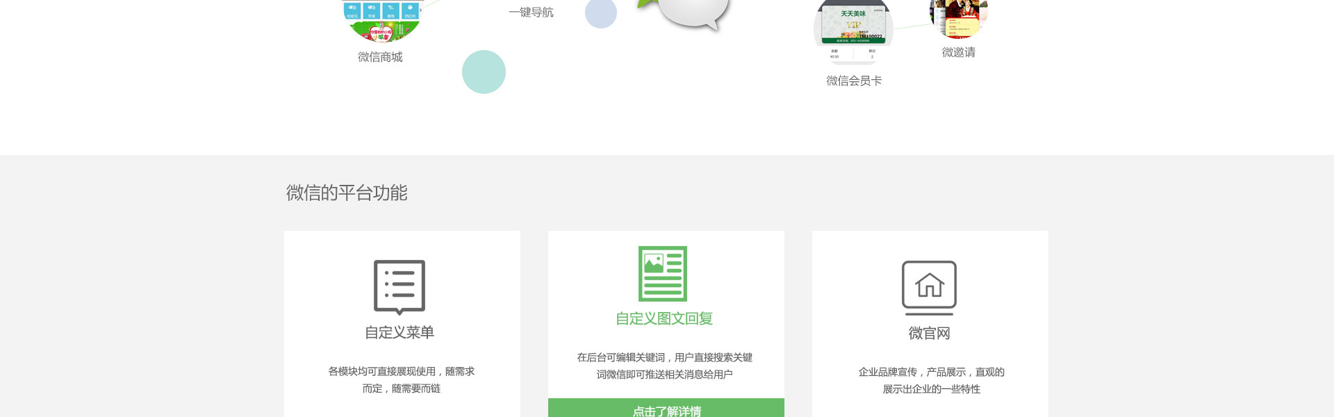 千界科技-國家高新企業(yè)十年店