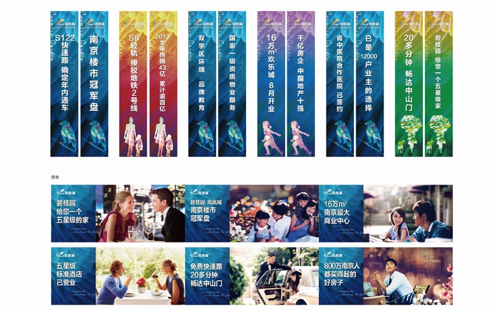 登客品牌設(shè)計(jì)_眾多名企選擇