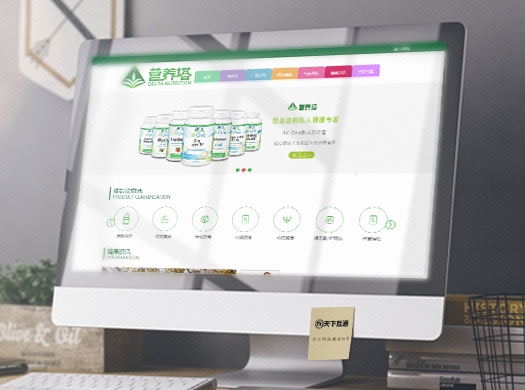 网站前端开发网页前端切图设计交互后端开发软