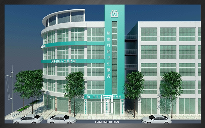 医疗空间美容院口腔医院牙科门诊诊所药店店面