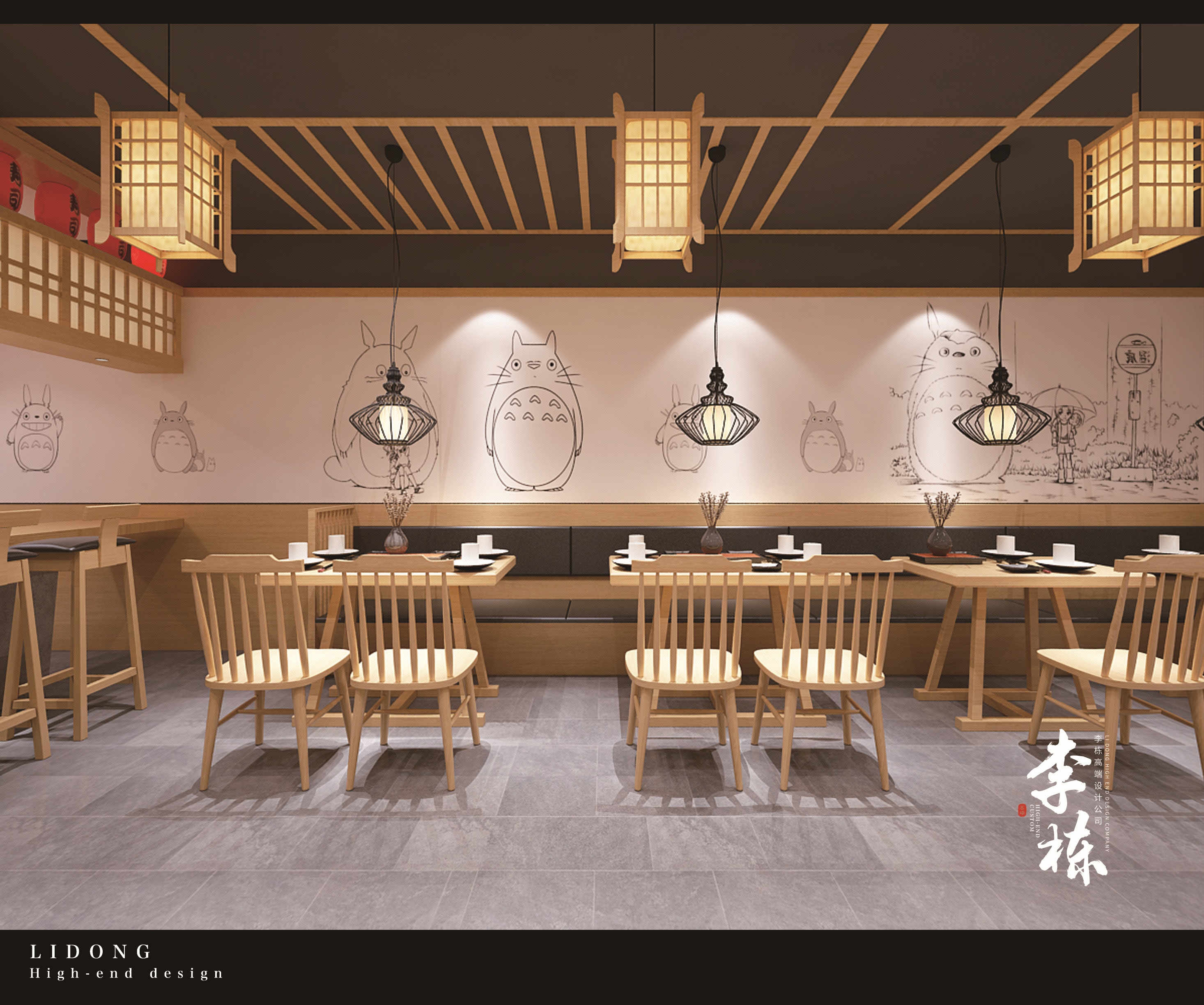 【李栋】.餐饮设计,日式料理店设计,餐厅装修,店铺效果图设计-【李栋高端设计公司】-猪八戒网