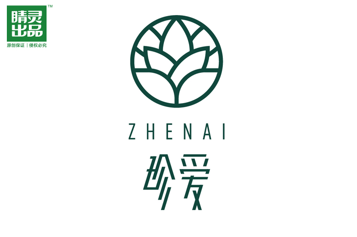 珍爱农业品牌logoi设计