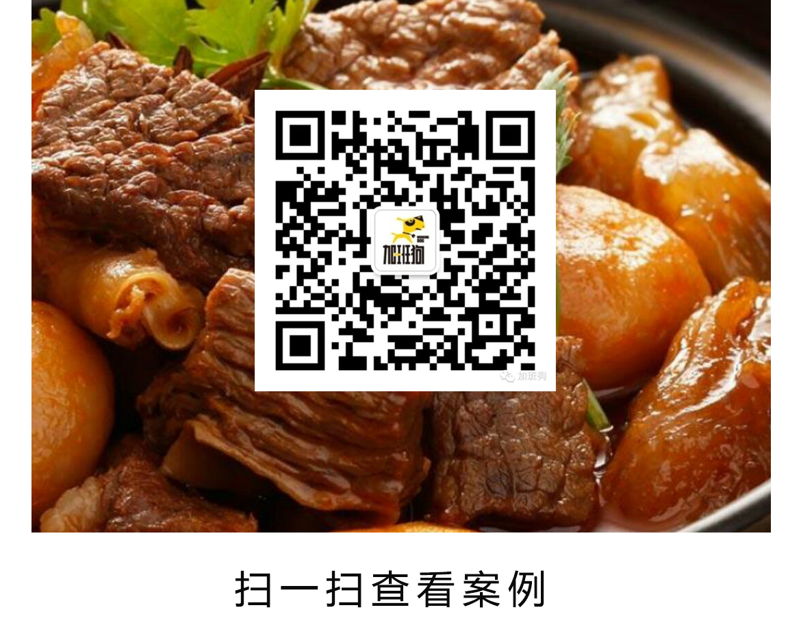 校园外卖平台开发案例和功能,校园外卖运营方案