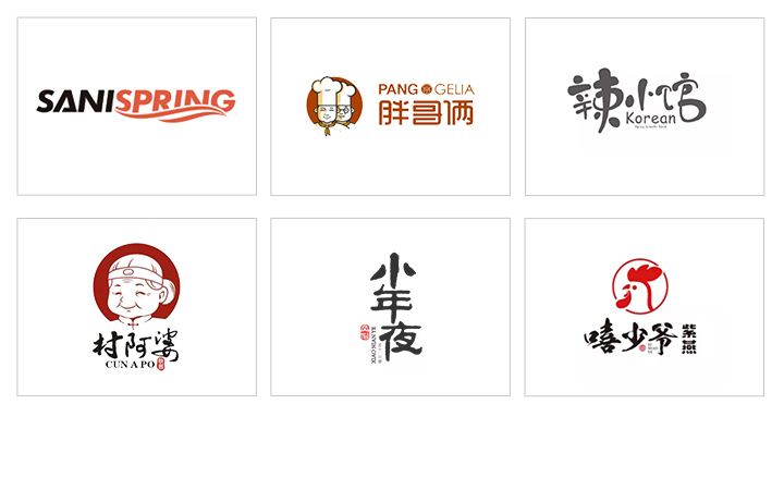 食品公司logo设计产品企业门店标志品牌卡通商标餐饮logo