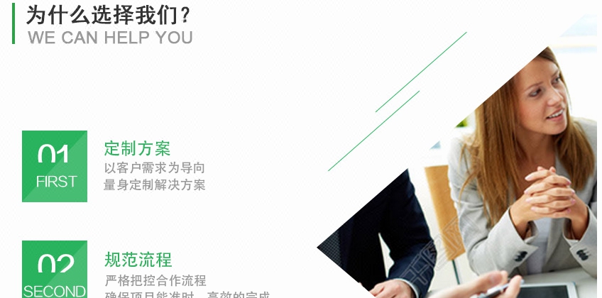 微商城微信小程序商城 成品商城小程序全套源