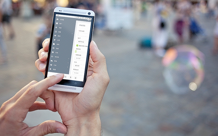 CRM客户关系管理系统软件开发定制软件工单