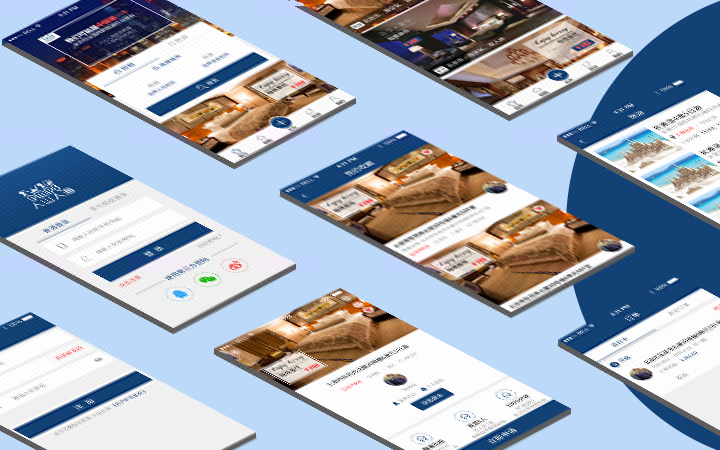 高端旅游APP开发手机UI应用界面设计PHPJa