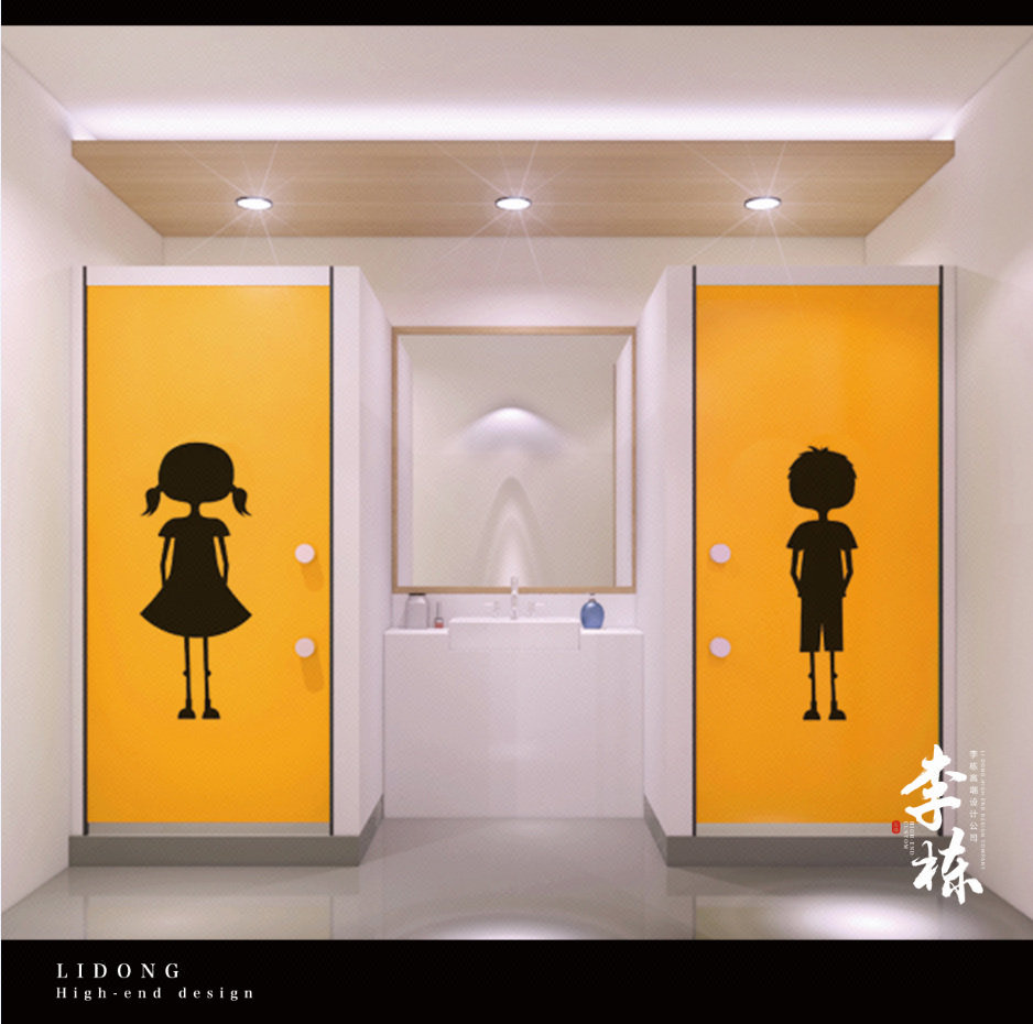 国际早教中心,幼儿园,儿童活动中心设计