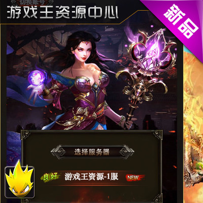 h5游戏开发案例教程_h5游戏设计