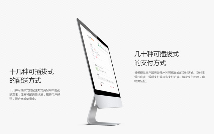 好網(wǎng)互聯(lián)-17年專注開發(fā)