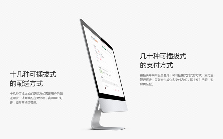 好網(wǎng)互聯(lián)-17年專注開發(fā)