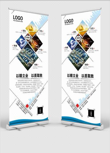 濟(jì)南簡(jiǎn)雅廣告創(chuàng)意傳媒