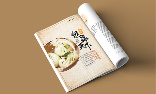 包謀天下中式餐飲vi設(shè)計(jì)——娛樂餐飲旅游食品酒店VI系統(tǒng)設(shè)計(jì)