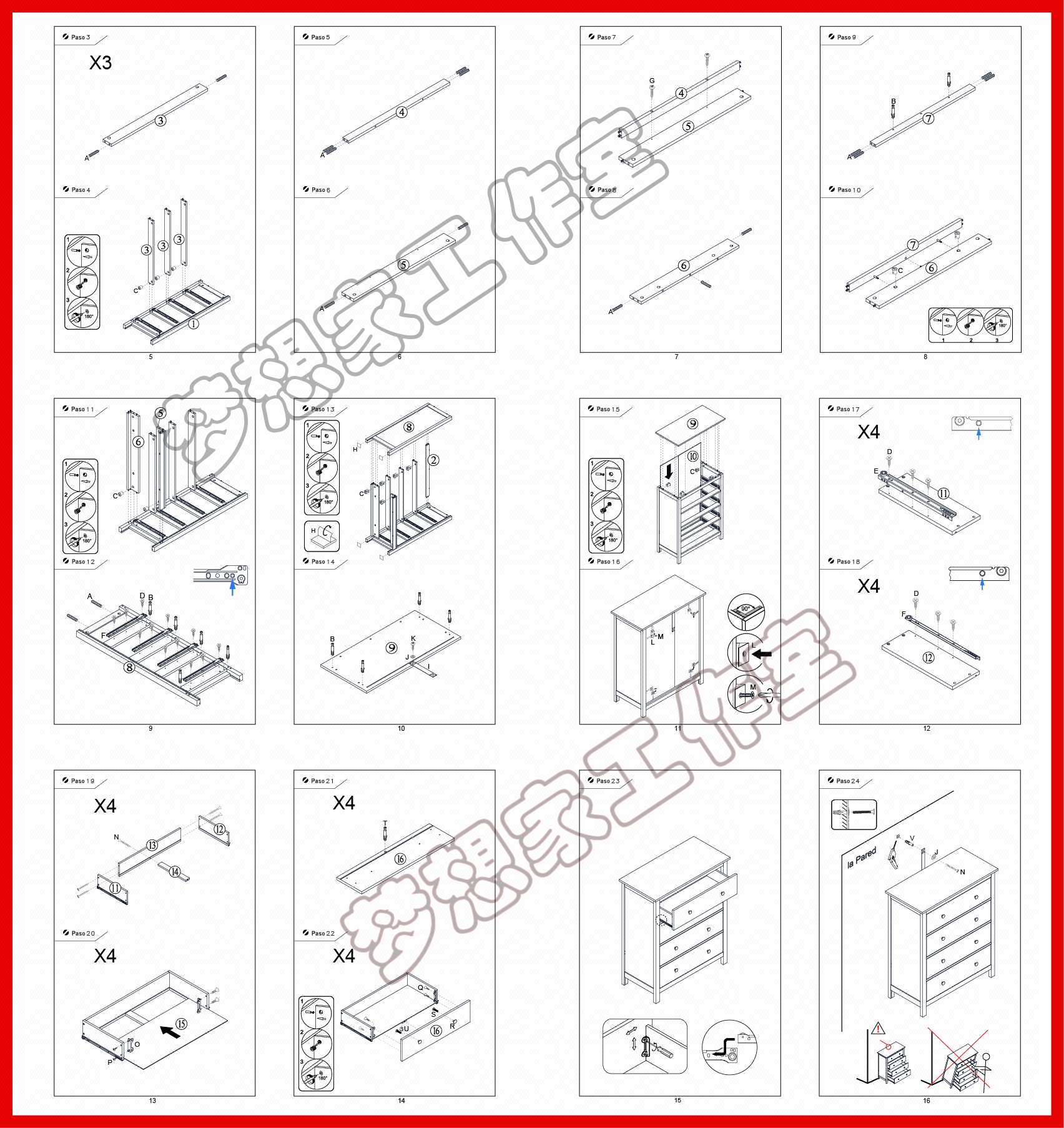 专业设计代画家具组装图拆装图安装图说明书线条图