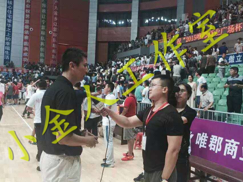 朋友圈小视频短视频 企业公司宣传片 2D3D动