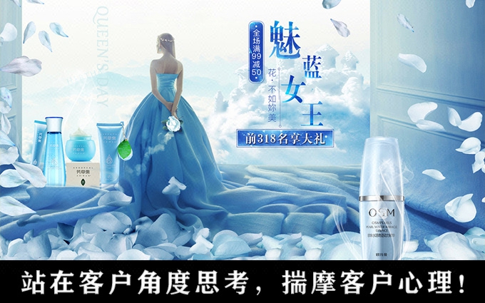 眾信電商旗艦店
