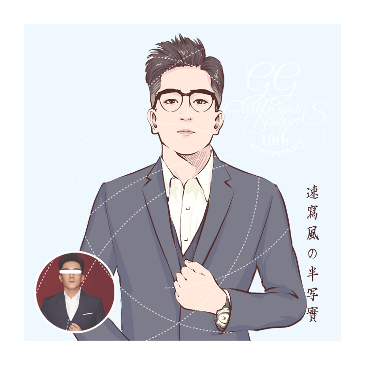 写实q版漫画卡通头像手绘真人形象设计定制