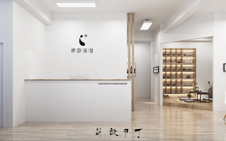公装设计装修效果图 瑜伽馆母婴店 餐饮甜品店空间设计效果图