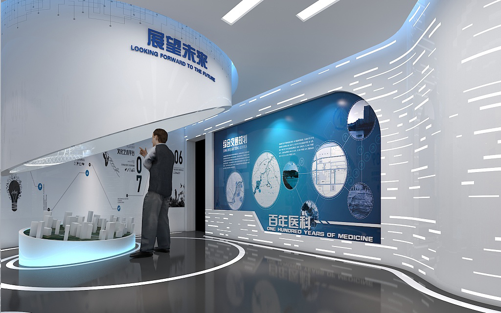 企业政府党建展台科技展厅3d效果图橱窗海报展会多媒体广告设计