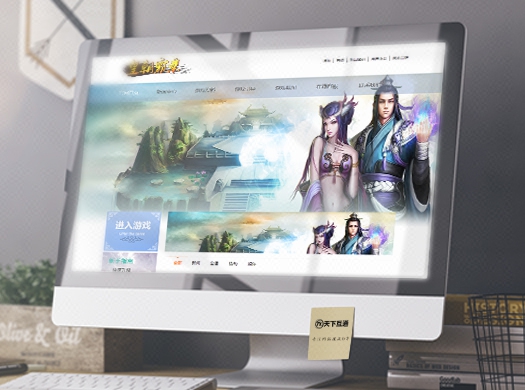 网站前端开发网页前端切图设计交互后端开发软