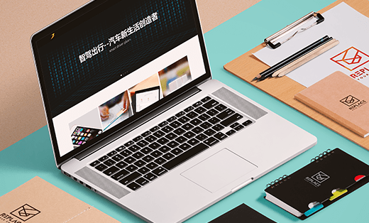 智駕行官網(wǎng)