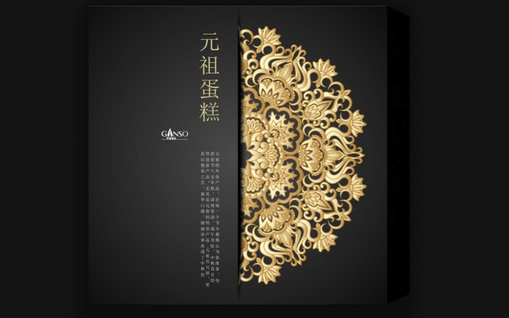 万合传胜品牌策划