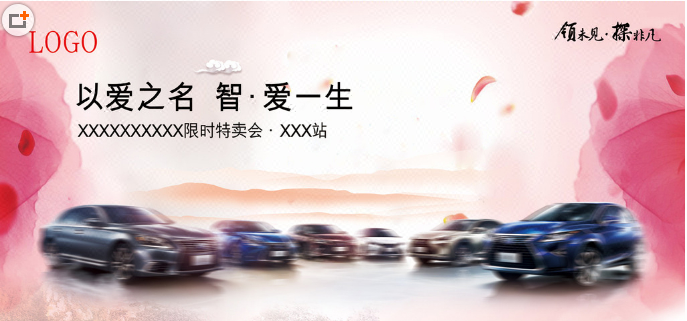 濟(jì)南簡(jiǎn)雅廣告創(chuàng)意傳媒
