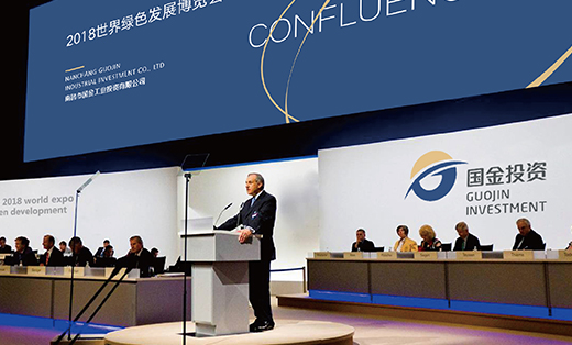 企业宣传册产品宣传画册公司年鉴产品手册宣传品设计宣传册设计