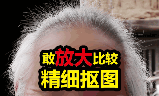 網(wǎng)店<hl>美工</hl>設(shè)計(jì) 高難度圖片處理PS 創(chuàng)意微信封面設(shè)計(jì) 朋友圈