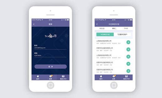 后臺頁面設(shè)計