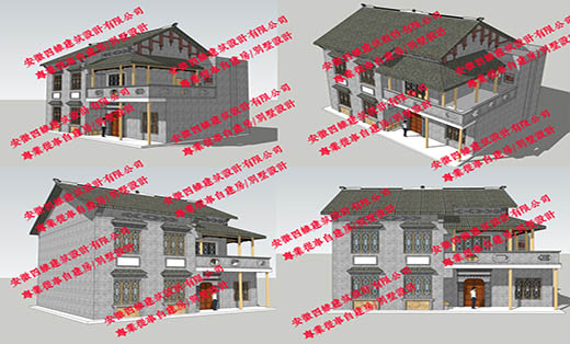 仿古<hl>自建房</hl>