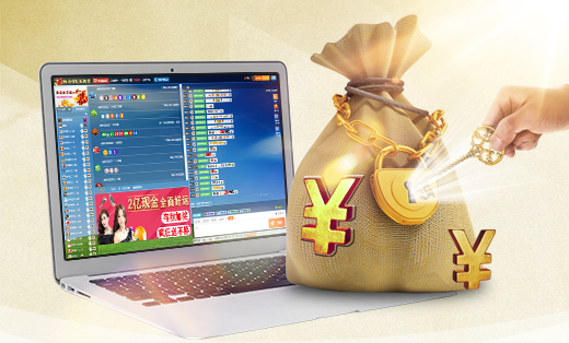 聊天室系統(tǒng)娛樂網(wǎng)站建設手機軟件設計****行業(yè)平臺定制開發(fā)