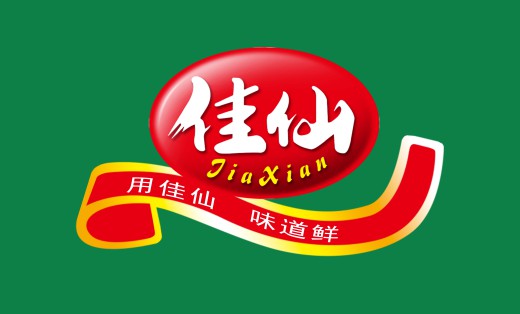 佳仙食品包裝設(shè)計(jì)