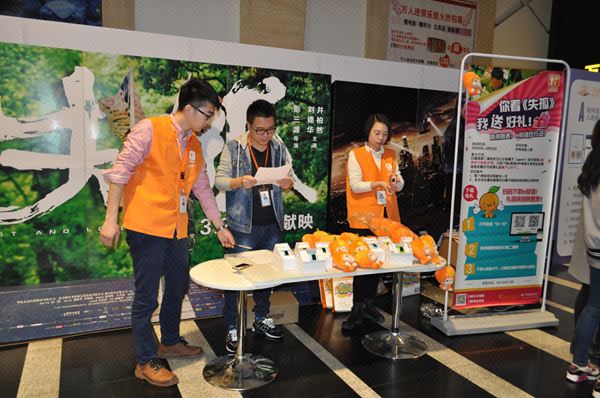 线下APP推广下载注册评论线下地推 线下兼职