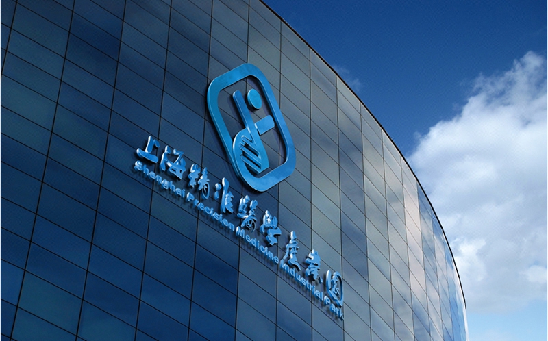 琳瑯品牌設(shè)計