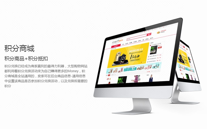 好網(wǎng)互聯(lián)-17年專注開發(fā)