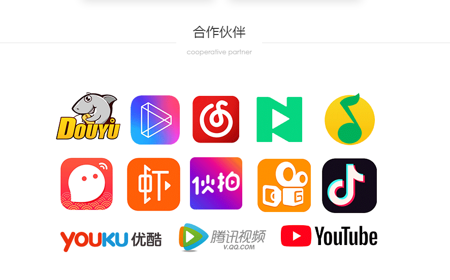 微视认证加v拿收益审核通过