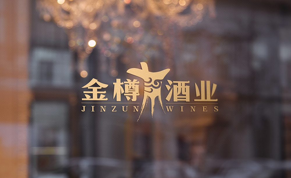 琳瑯品牌設(shè)計
