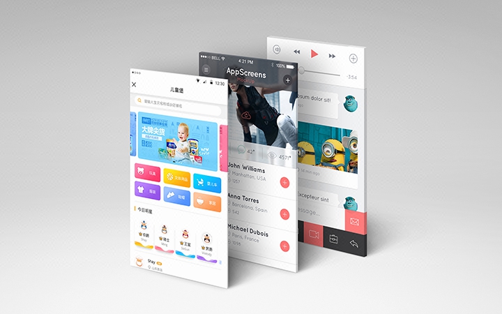 微信小程序ui设计手机网站UI设计APPui设计U