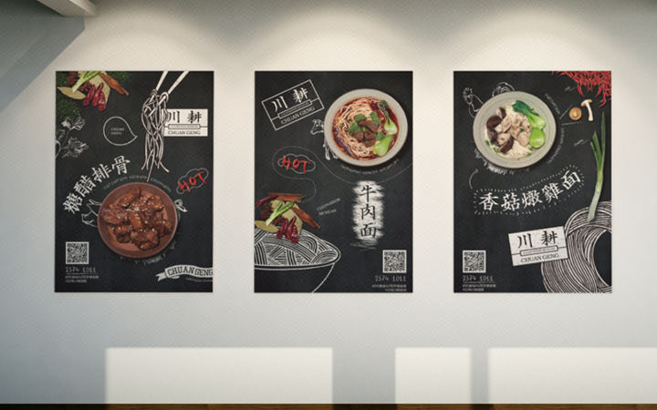 登客品牌設(shè)計(jì)_眾多名企選擇