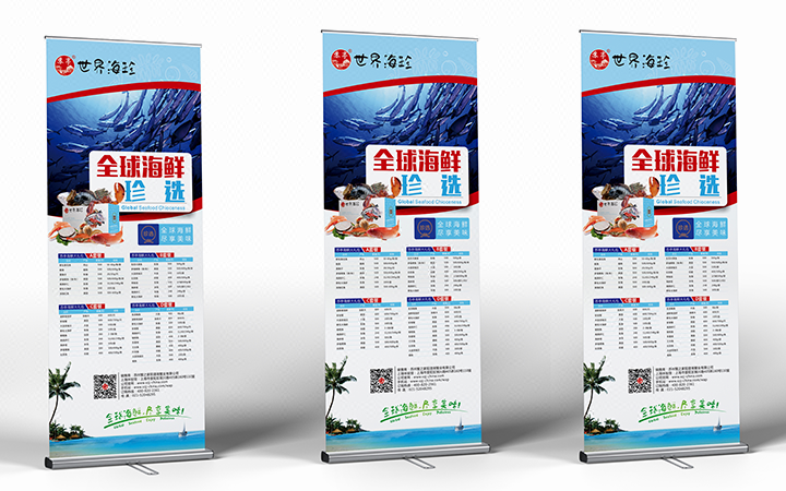 登客品牌設(shè)計(jì)_眾多名企選擇