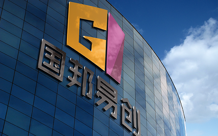 登客品牌設(shè)計_眾多名企選擇