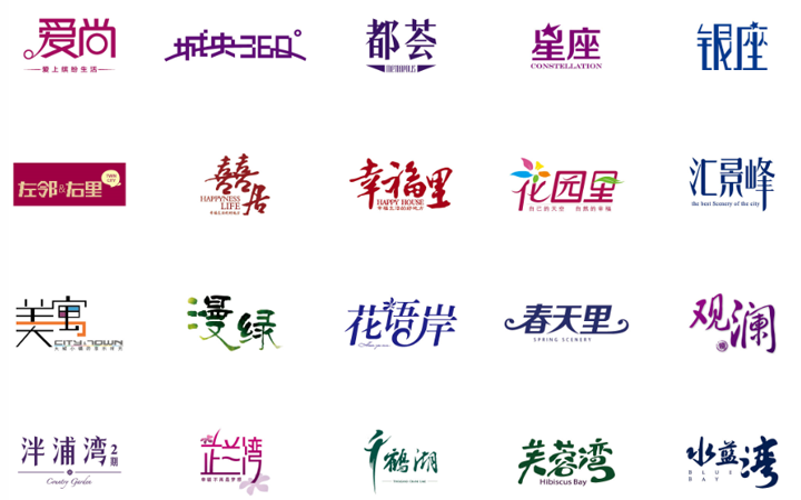 登客品牌設(shè)計_眾多名企選擇