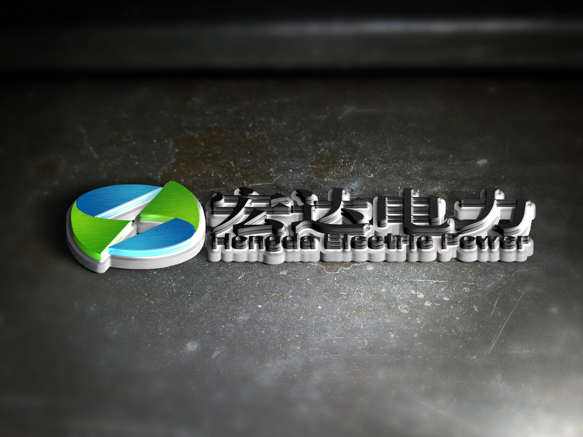 观简设计