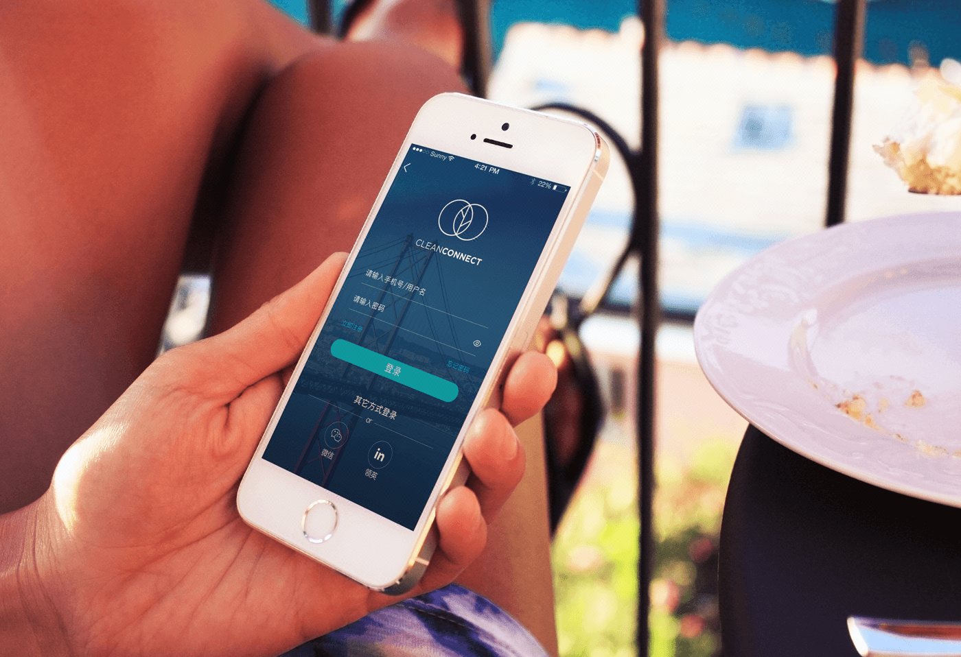 办公APP|社交APP|物业缴费|上门预约|家政服务