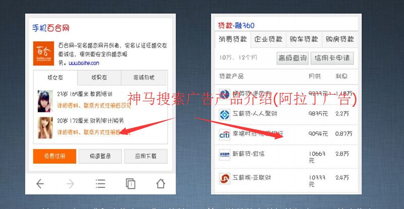 拓一新媒体运营