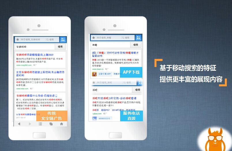 拓一新媒体运营