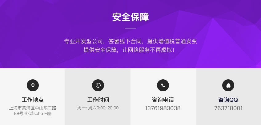 微信游戏\/小程序开发 微信抽奖 微信红包 H5小