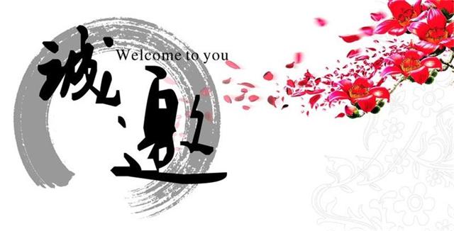 微信定制开发 签到 论坛 红包 抽奖 众筹 拍卖 签