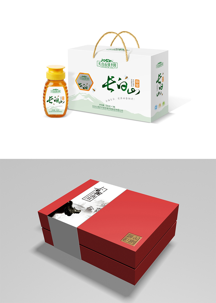 包装设计_日用品化妆品销售食品包装设计/茶叶包装设计/医药包装/农产品7